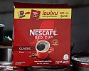 nescafe1-696x392.jpg