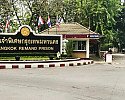 bangkok-remand-prison1-696x392.jpg