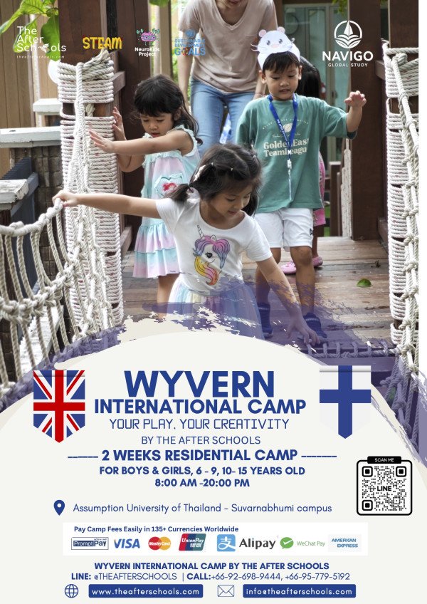KR_Wyvern_International_Camp_2025-2026_@_Assumption_University(The_After_Schools)1.jpg