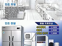한아시아_2026.jpg